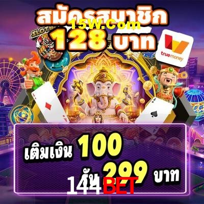 Games Directory 144Bet